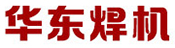 logo- 嵊州市華東焊機制造有限公司